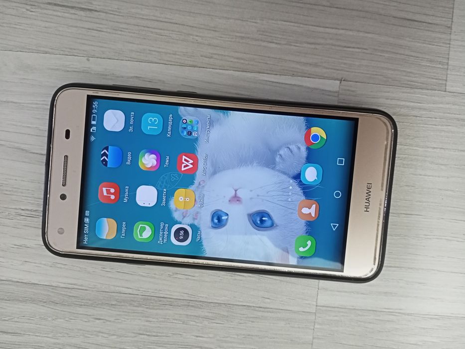 Huawei u29  holati yahshi