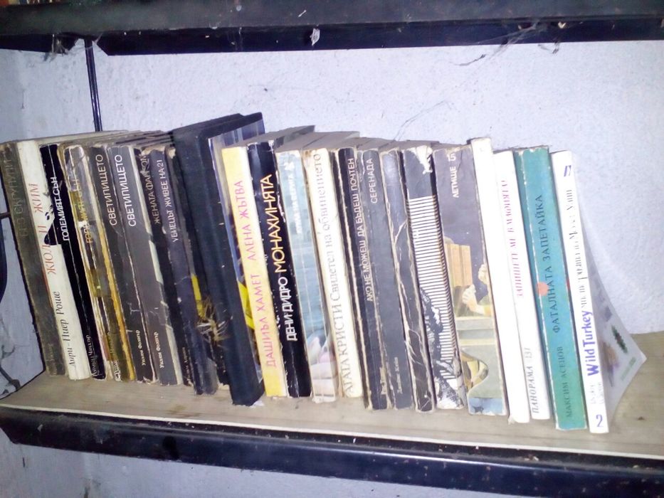 Книги, художествена литература