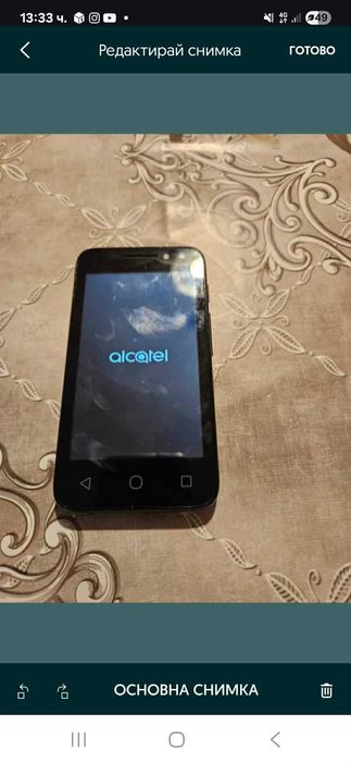 Alcatel за части