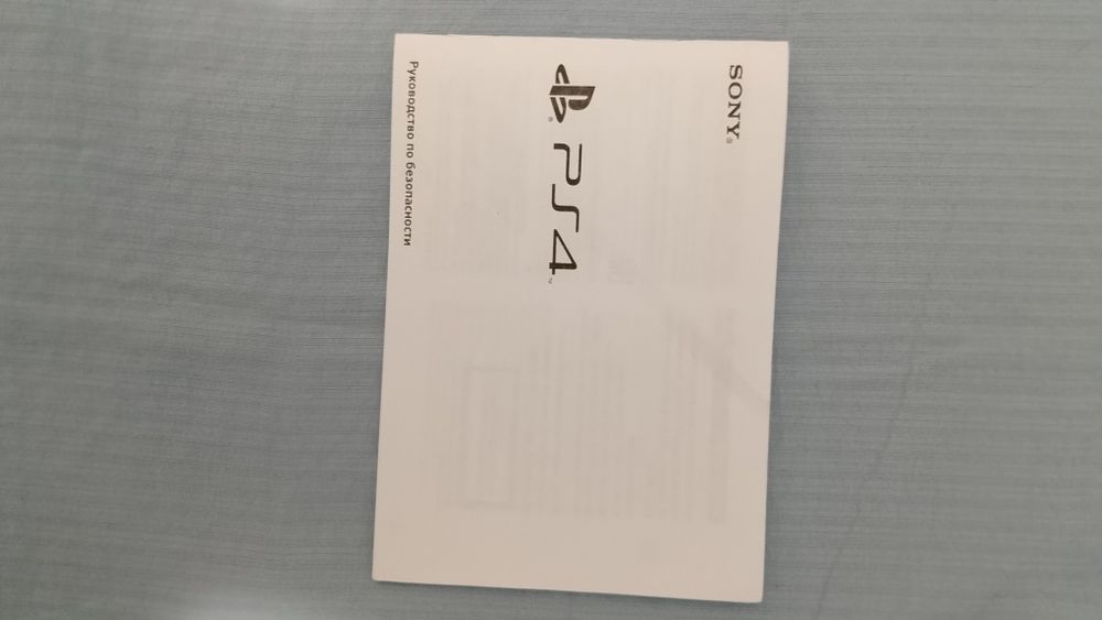 Playstation 4 Slim 1Tb
