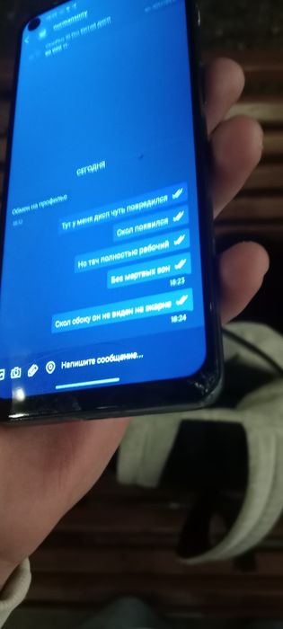 OnePlus 10 Pro Китай дисп с сколом