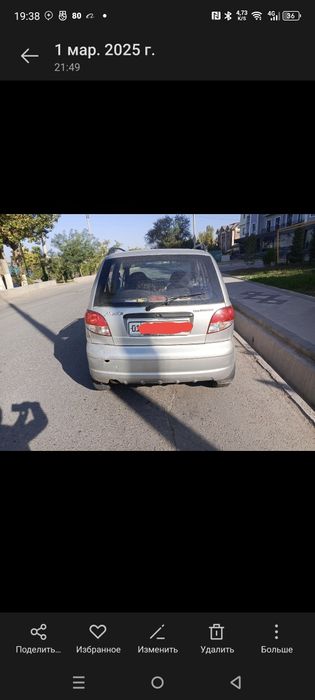 Matiz arenda nasiyaga
