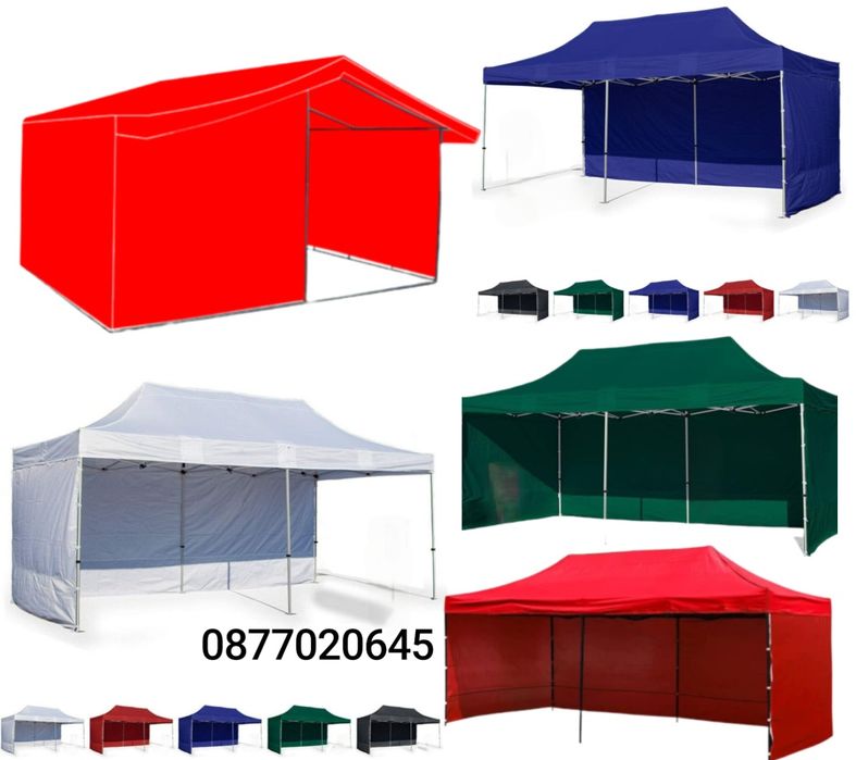 Страници за Шатра Хармоника, Завеси за Шатра 5 цвята