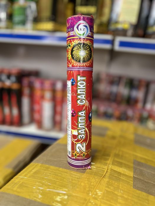 Салюты оптом фейерверки петарды