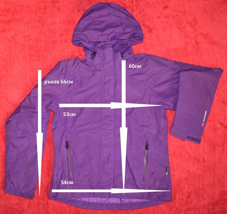 Шел ветровка за ски WB Aquatech 2000