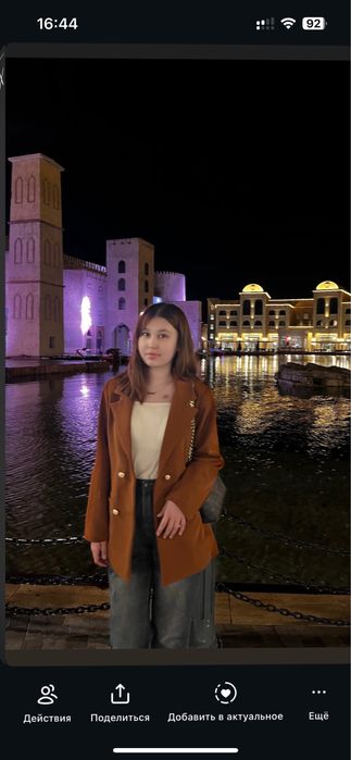 Костьюм, пиджак