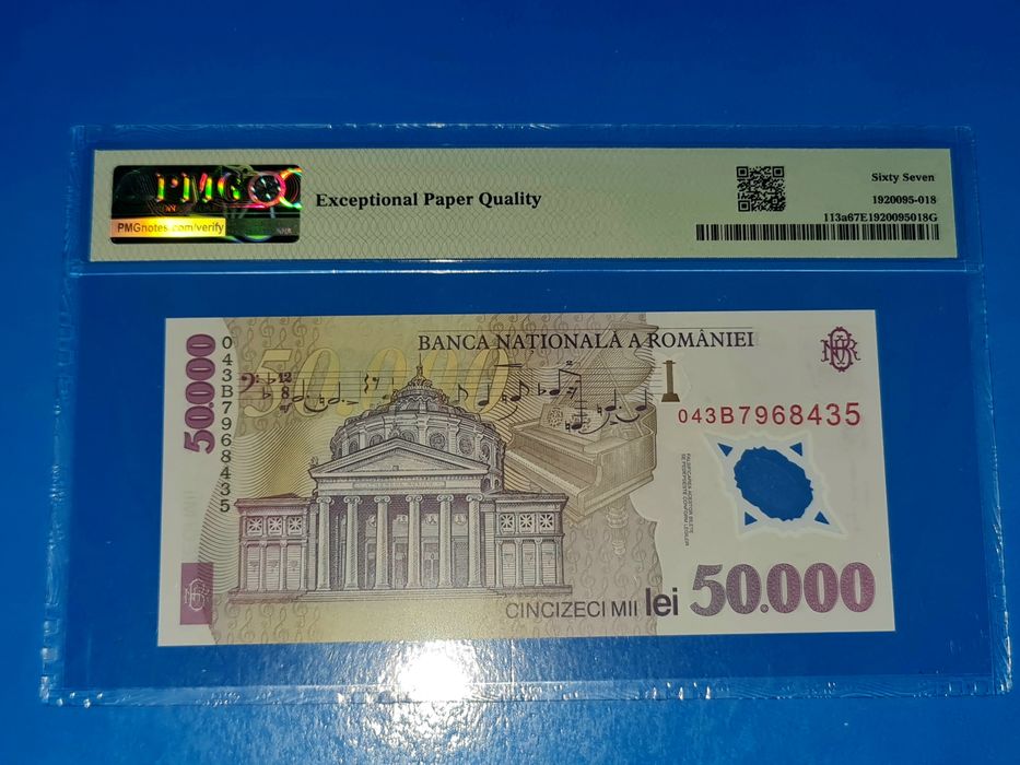 Bancnotă gradată 50.000lei din 2004 PMG67EPQ