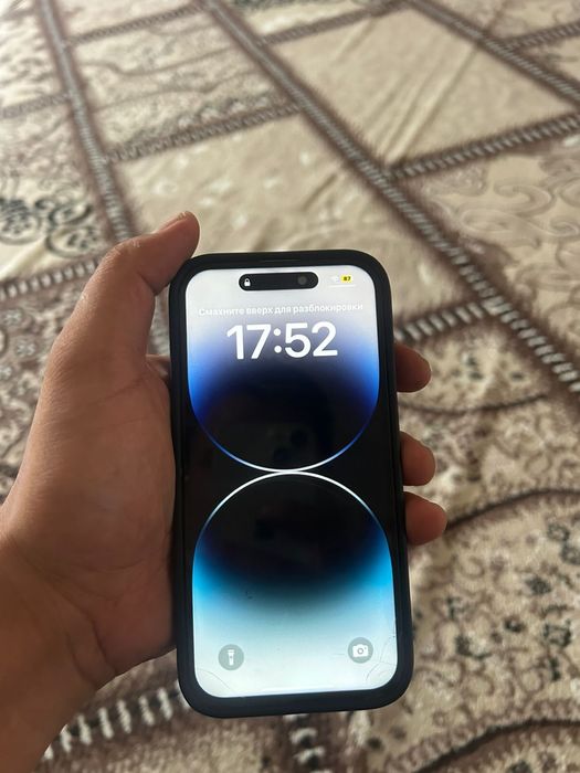 Айфон 14 про 256 гб