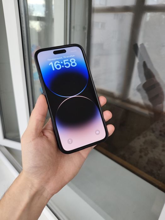 IPhone 14 Pro Max продам