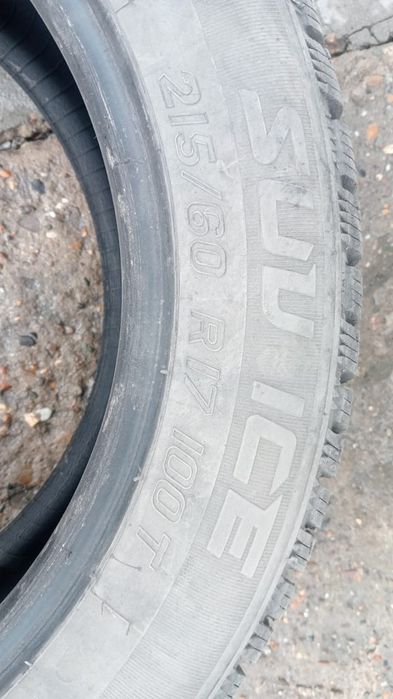Срочно продам шины!