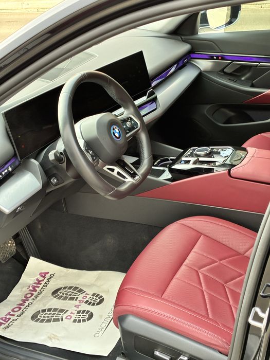 BMW I5 long, с пробегом