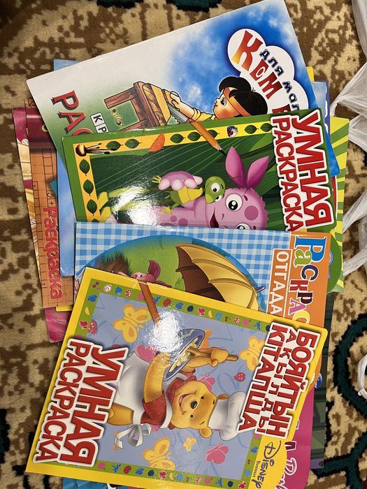 Раскраски/ раскраски-развивашки