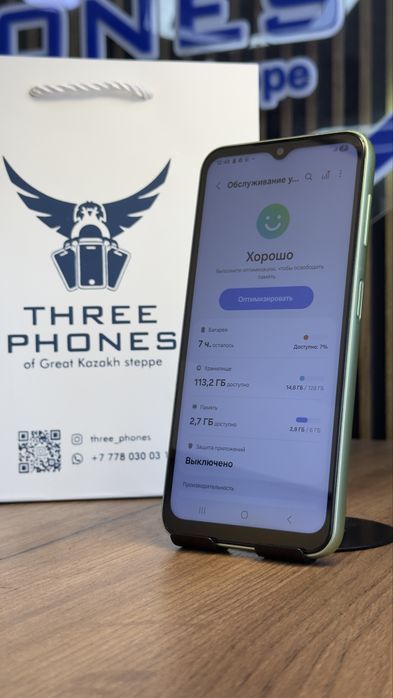 Samsung A14 128/4 С гарантией!
