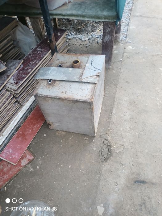 Дом и сад разное