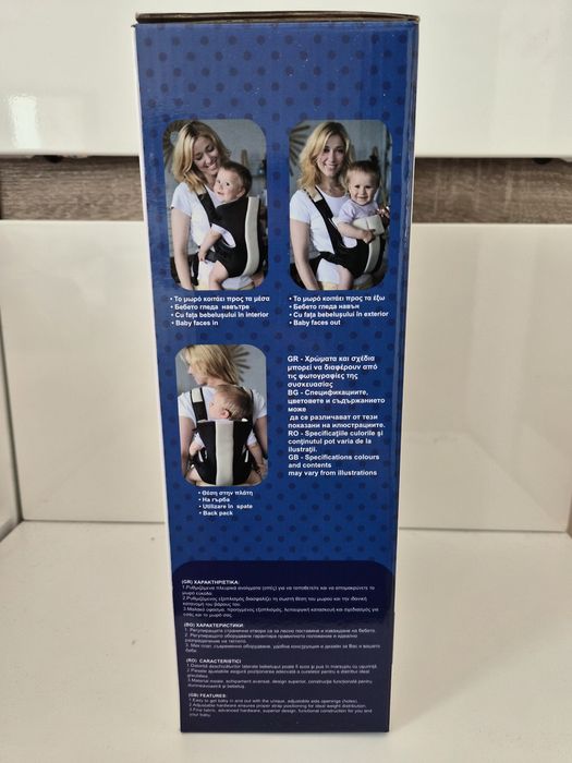 Кенгуру Baby Careier 3 в 1