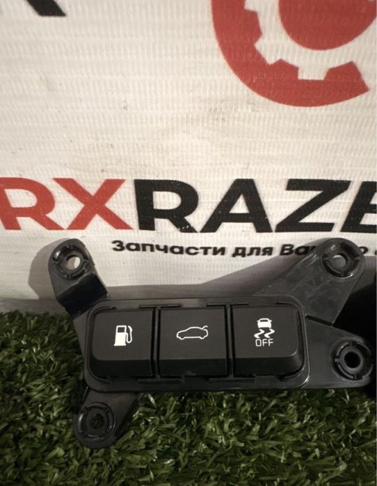 Кнопки управления Kia Optima