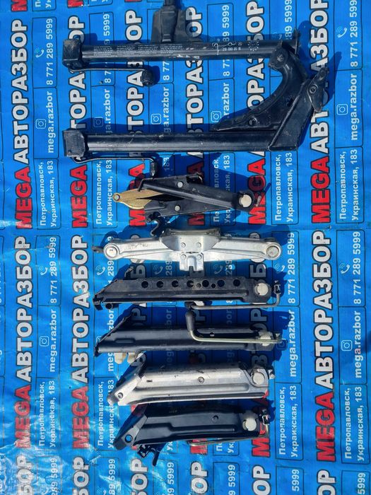 Домкраты на разные авто