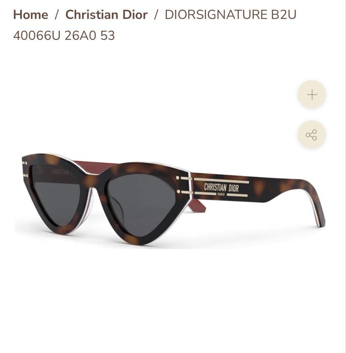 Слънчеви очила Dior
