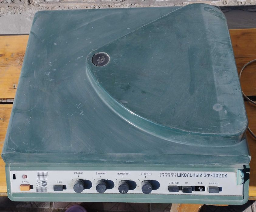 Электрофон ЭФ-302 С