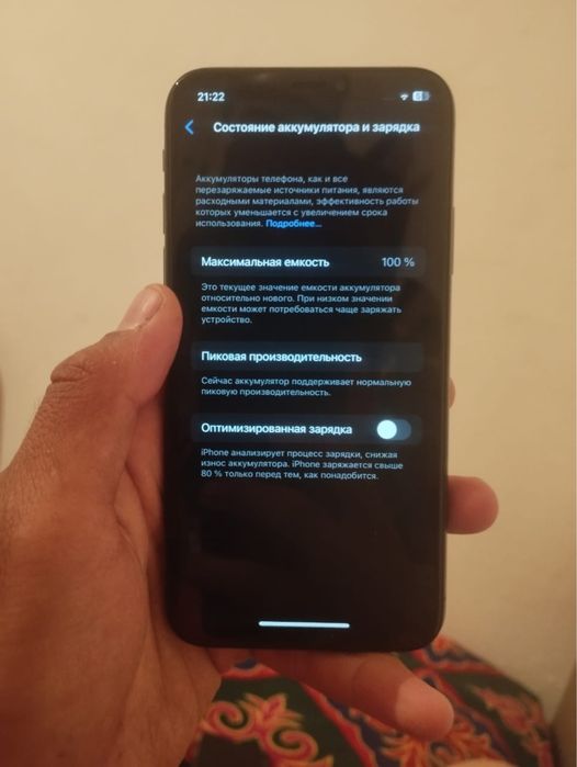 iPhone X 64Gb на запчасте