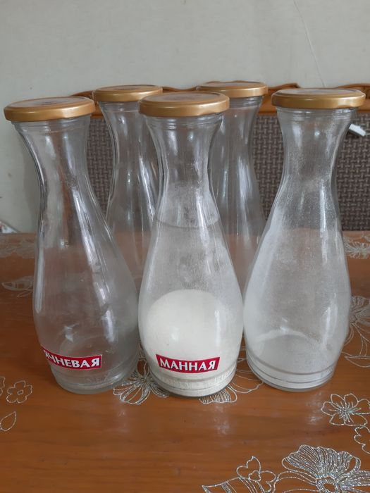 Стеклянные бутылки 5 штук