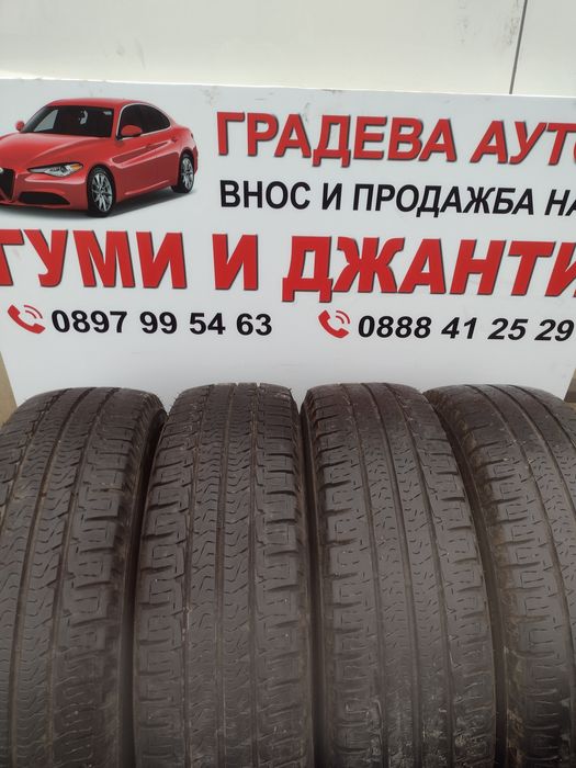 Michelin Agilis C 4бр.225/75/16С дот3020