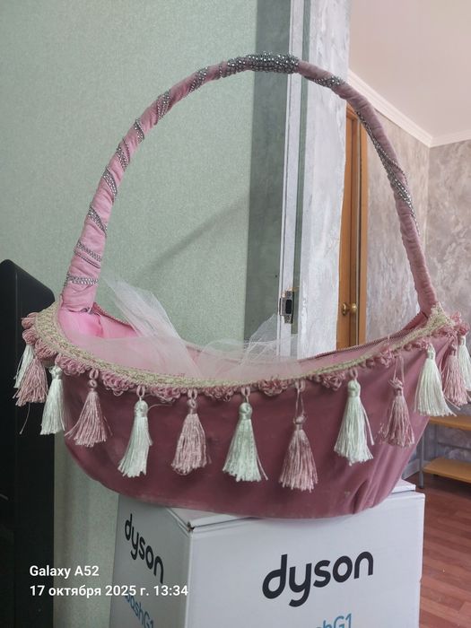 Корзина для меропреятий