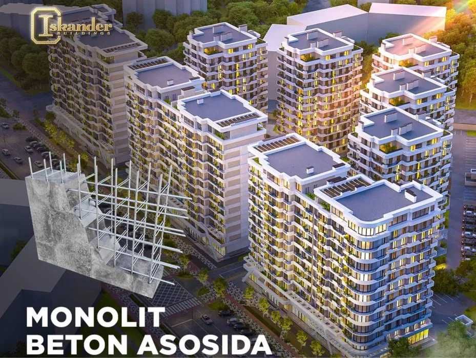 Новостройка сотилади. Iskander Buildings, 14 микрорайон