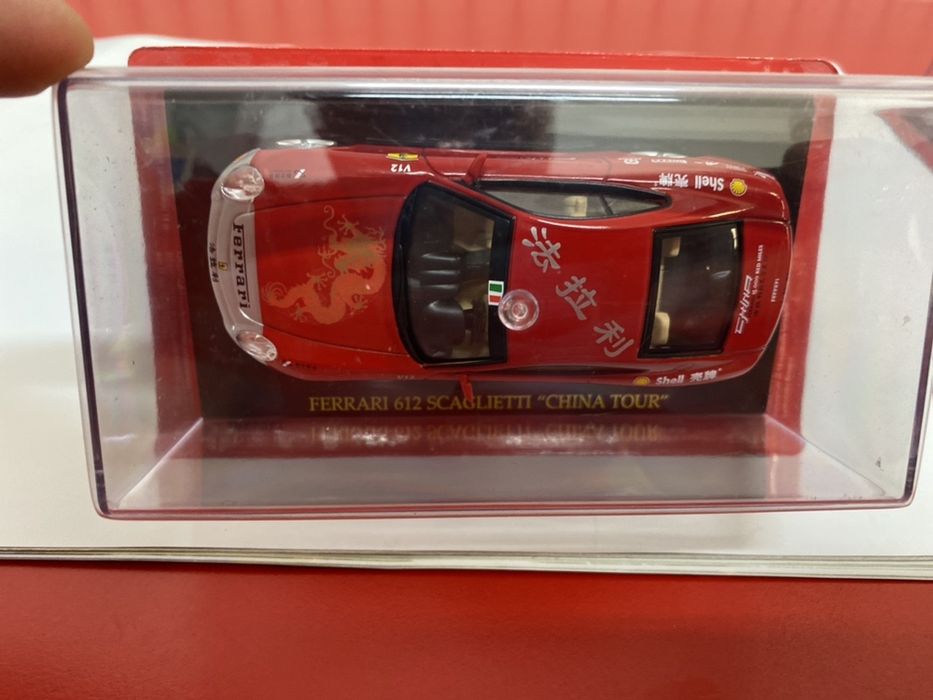 ALTAYA FERRARI 612 SCAGLIETTI “China tour” machetă auto scara 1:43