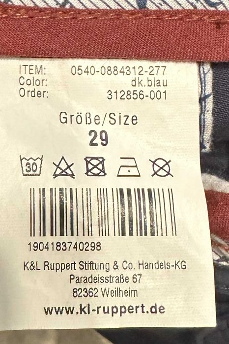 Шорты тёмно-синего цвета фирмы Paul R. Swit