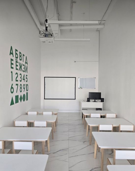 Продам детский центр