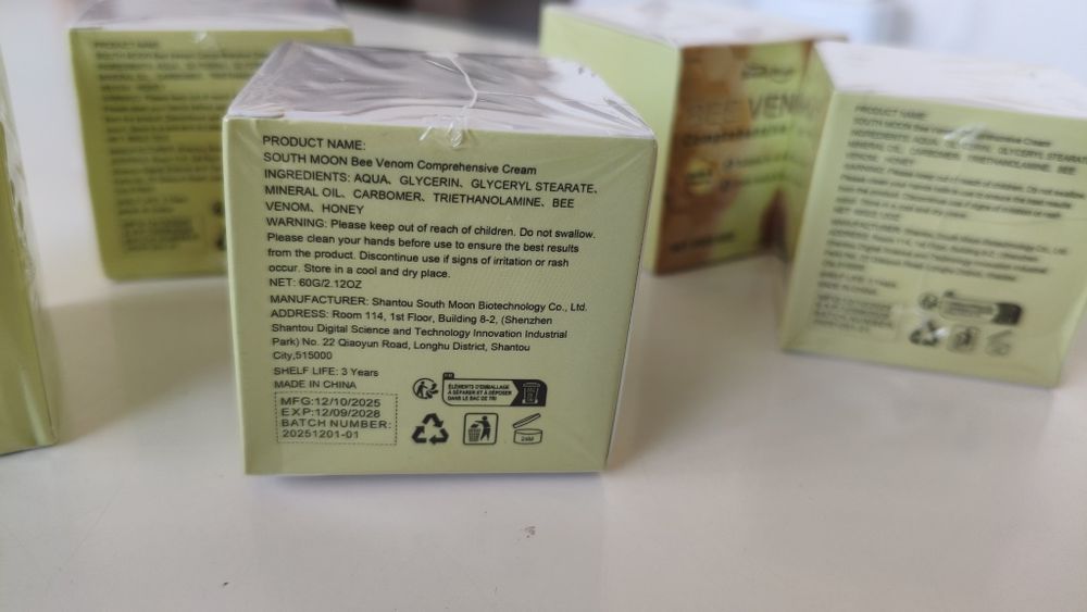 Крем за лице Bee venom