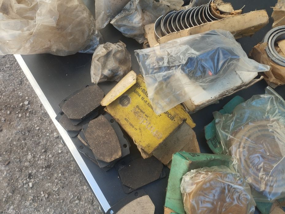 Части за лада / цената е за всичко