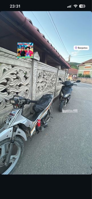 Vand sau schimb