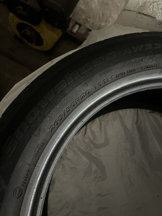 Продам авто шины 265/50/20