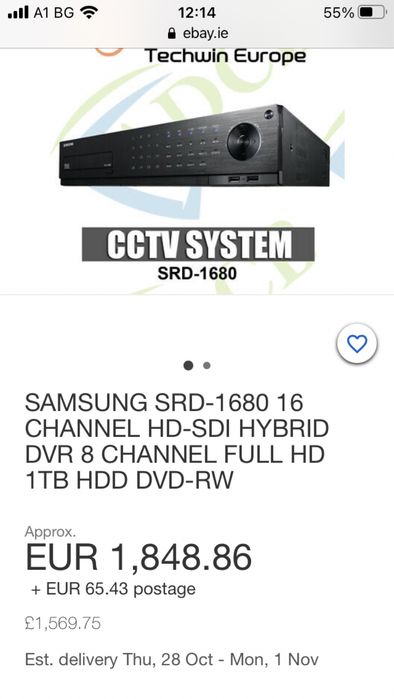Samsung SRD-1680D, 1TB Цифров видеорекордер 16-канален HD DVR
