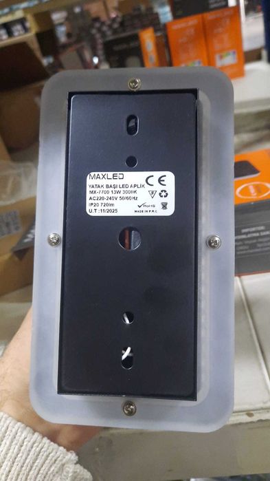 Aplica LED Neagră pentru Pat cu 2x USB | 13W | 3000K | MX-7700