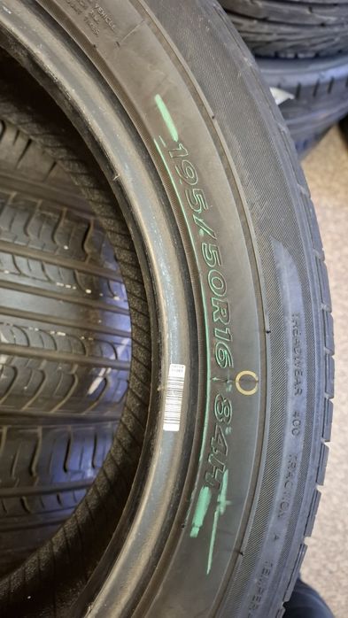 4бр летни гуми Hankook 195 50 16