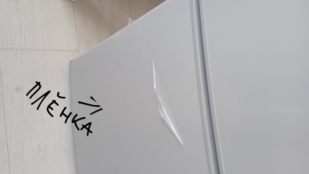 Холодильник продам