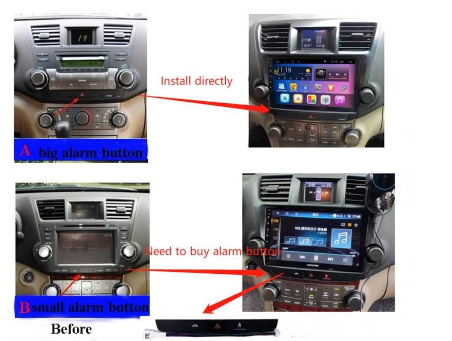 Авариен бутон за  TOYОTA HIGHLANDER, 355