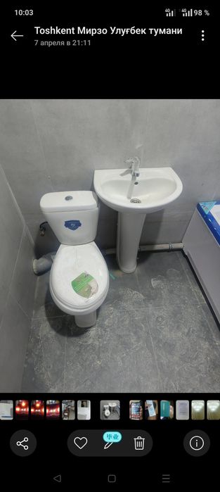 Unitaz va rakovina sotiladi!!!
