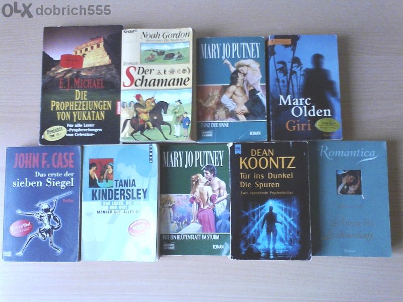 Нова цена!!!9 броя книги на немски език