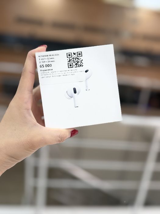 Наушники AirPods Pro / Рассрочка 0-0-24