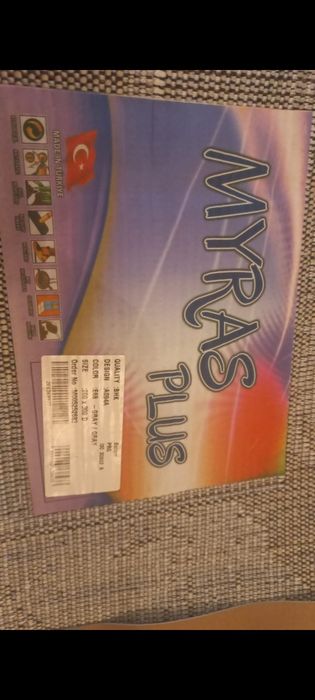 Кілем 3×2 сатылады