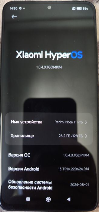 Xiaomi Redmi Note 11 Pro GLOBAL