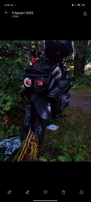 Продаю скутер танк 150куб