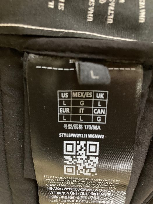 Дамско Яке Guess