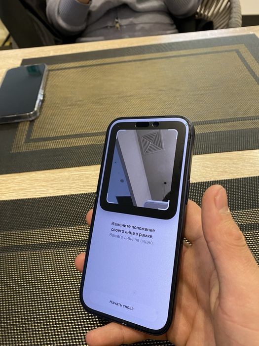 iPhone 17 pro 256 GB