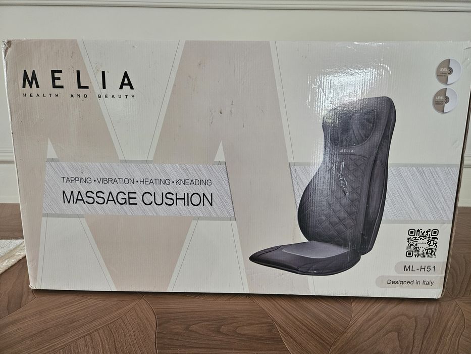 Массажное кресло накидка