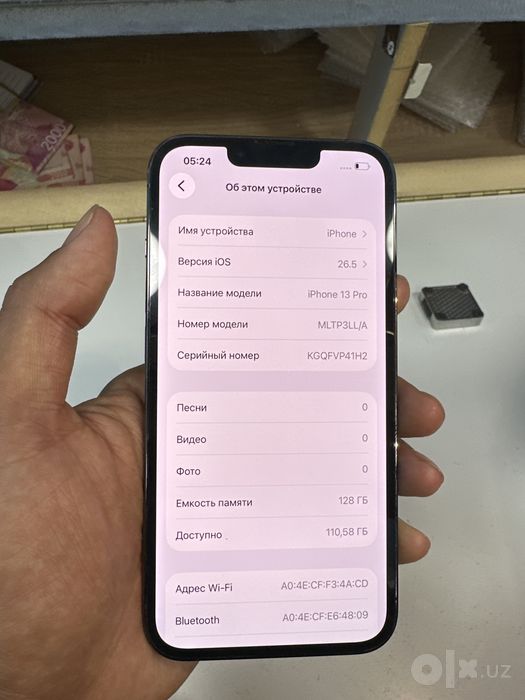 Iphone 13 pro. Ayfon 13 pro